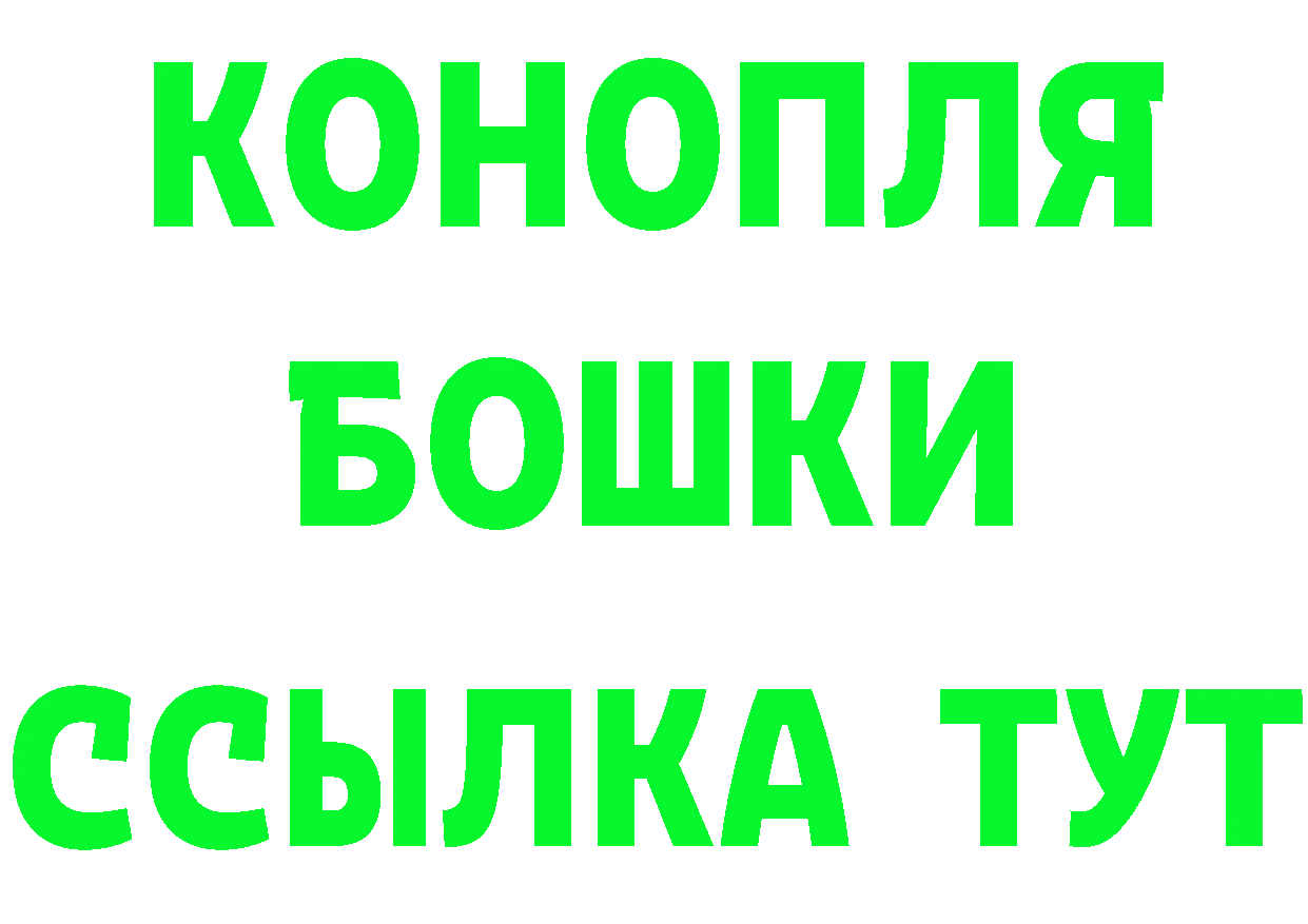 БУТИРАТ оксибутират зеркало маркетплейс KRAKEN Данилов