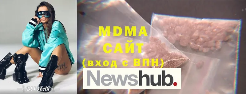 MDMA VHQ  Данилов 